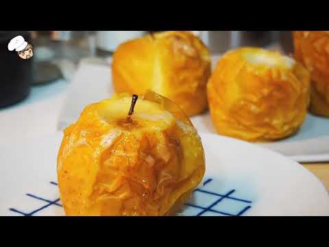 Manzana Asada En Freidora De Aire Cosori Manzana Asada En Freidora De Aire Cosori